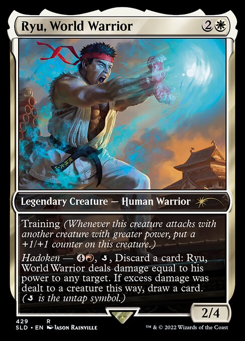 ryu