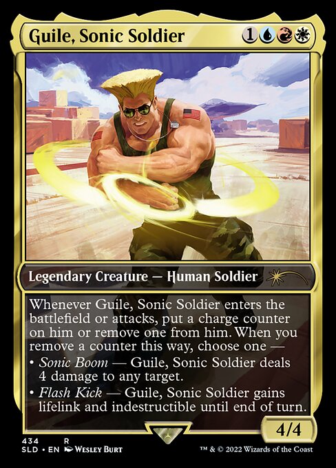 guile